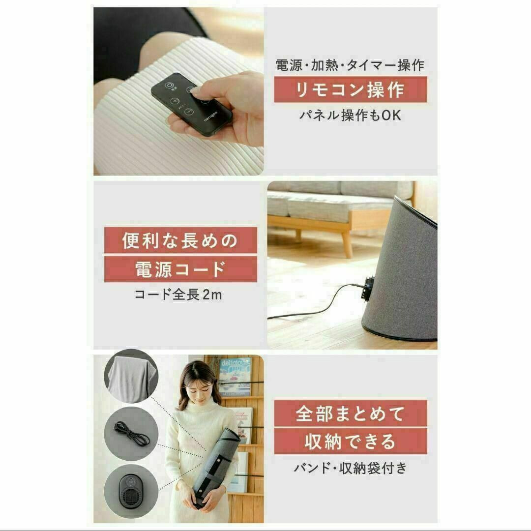 パネルヒーター ファンヒーター 足元 デスク 防寒 暖房器具 ストーブ 電気 スマホ/家電/カメラの冷暖房/空調(ファンヒーター)の商品写真