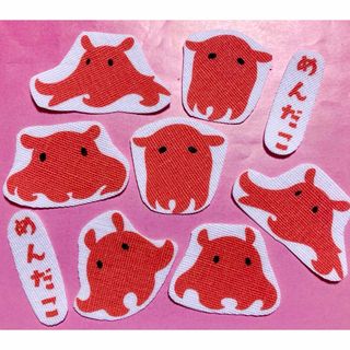 めんだこ♡ メンダコ　ハンドメイド　布シールセット(その他)