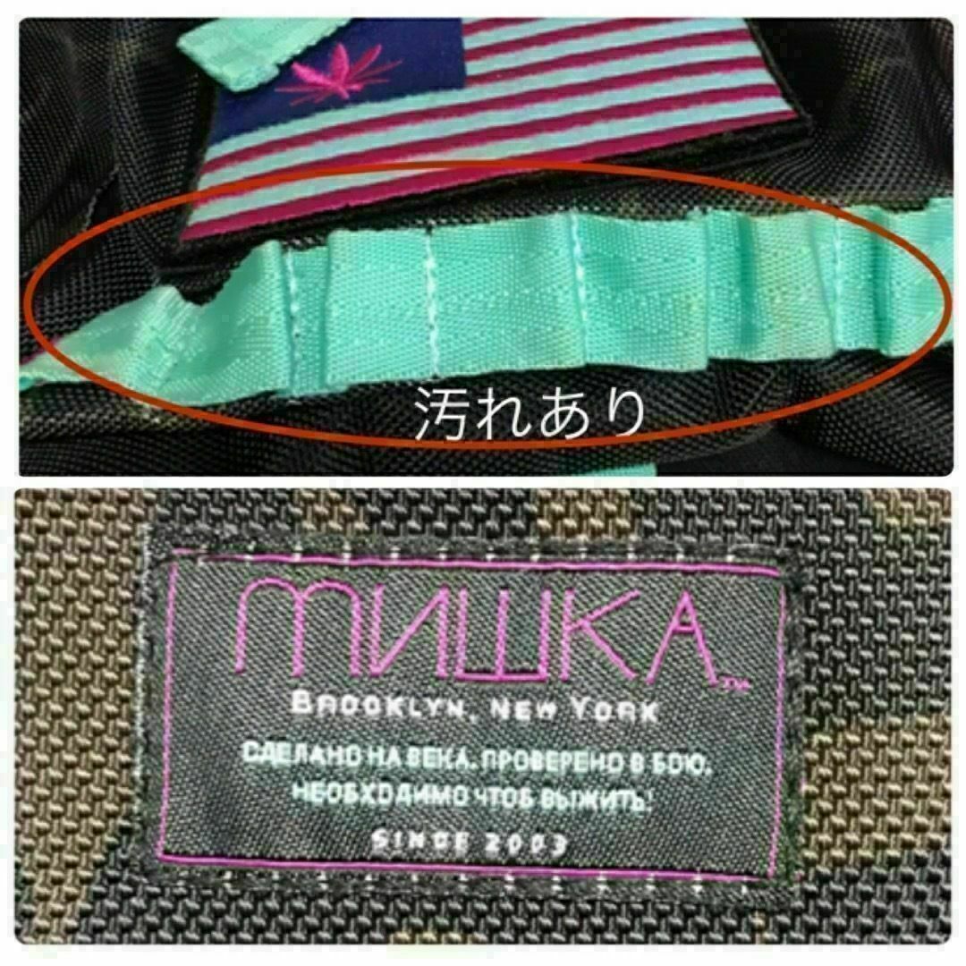 ★MISHKA★ミシカ★リュック バックパック メンズのバッグ(バッグパック/リュック)の商品写真