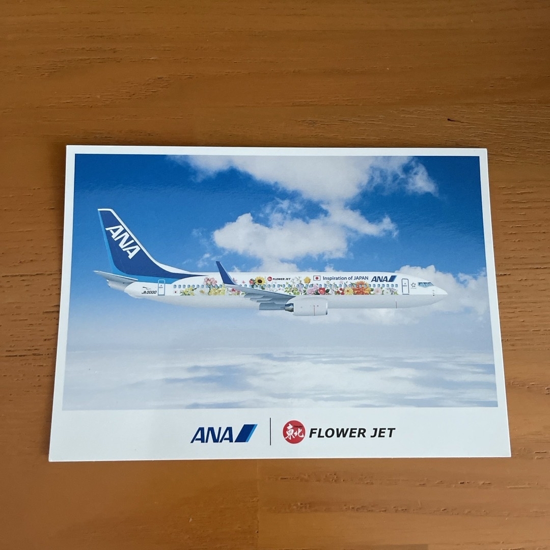 ANA(全日本空輸)(エーエヌエー(ゼンニッポンクウユ))のANA 飛行機 ハガキ 東北 FLOWER JET  インテリア/住まい/日用品の文房具(その他)の商品写真