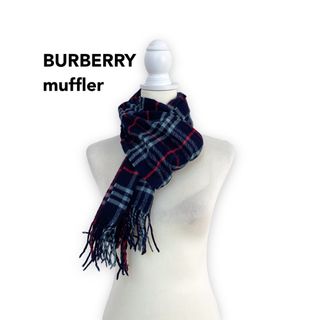 バーバリー(BURBERRY)のBurberry バーバリー　マフラー　ストール　ノバチェック　ウール　ネイビー(マフラー/ショール)