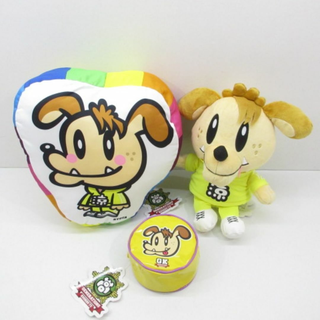 在庫処分 半額 GENERATIONS - 【コンプセット】ジェネ犬 BIGぬいぐるみ その他