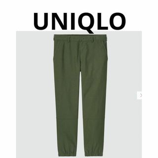 ユニクロ(UNIQLO)のユニクロ UNIQLO ジョガーパンツ オリーブ Sサイズ ユニセックス(ワークパンツ/カーゴパンツ)