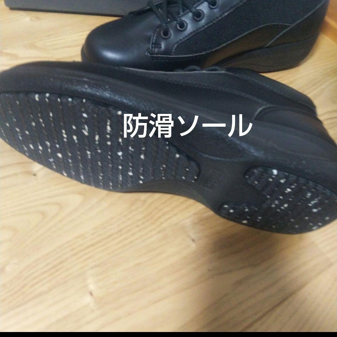 MOONSTAR (ムーンスター)の新品14300円☆MOONSTAR ムーンスター 撥水ハイカットスニーカー黒26 メンズの靴/シューズ(スニーカー)の商品写真