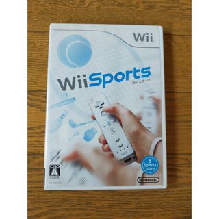 Wiiスポーツ(その他)