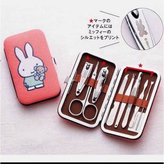 miffy - 【新品】miffy[ミッフィー] 携帯にも便利！身だしなみ8点セット 