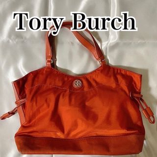 トリーバーチ(Tory Burch)の【最終価格】トリーバーチ ハンドバッグ　ナイロンレザー オレンジ レッド 限定品(ハンドバッグ)