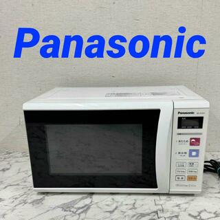 17254 電子レンジ ターンテーブル Panasonic  2015年製(電子レンジ)