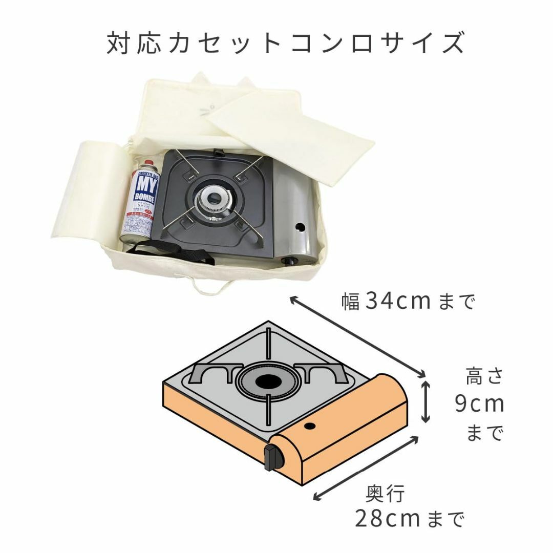 【色: クロ】東洋ケース 猫家電カバー カセットコンロカバー サイズ 約W42  インテリア/住まい/日用品の収納家具(キッチン収納)の商品写真