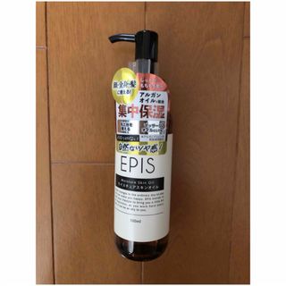 エピス(EPICE)の新品 EPIS モイスチュア スキンオイル [美容オイル]　内容量：100ml(ヘアパック/ヘアマスク)