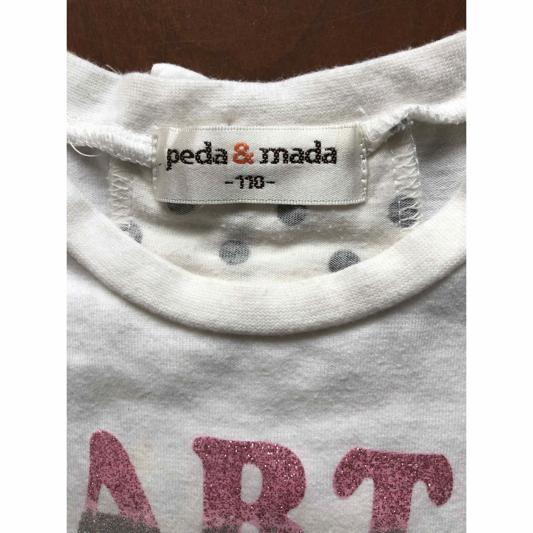 pada & mada  Tシャツ 白×ピンクロゴ   110  キッズ/ベビー/マタニティのキッズ服女の子用(90cm~)(Tシャツ/カットソー)の商品写真