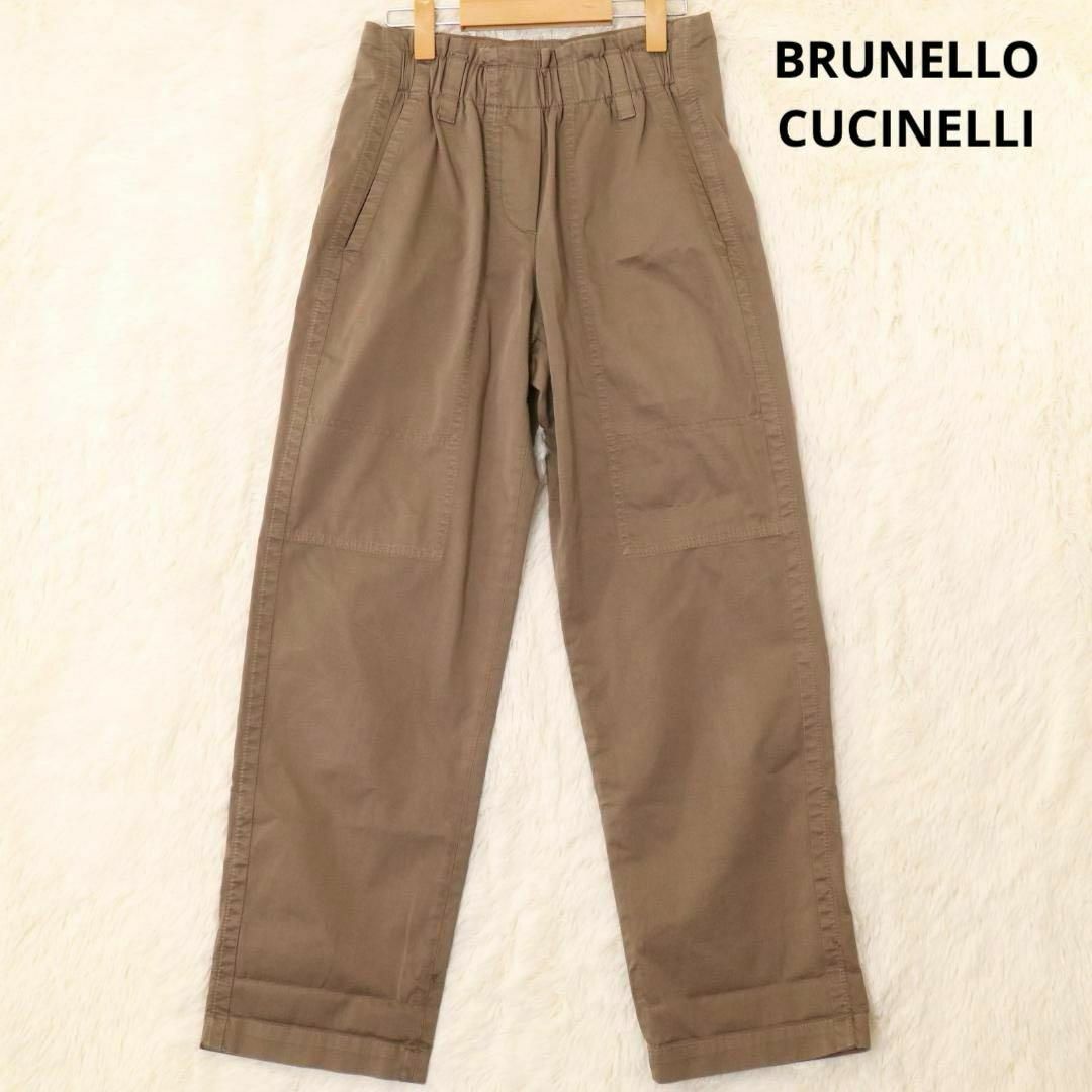BRUNELLO CUCINELLI - ブルネロクチネリ ブラウン コットン ワーク