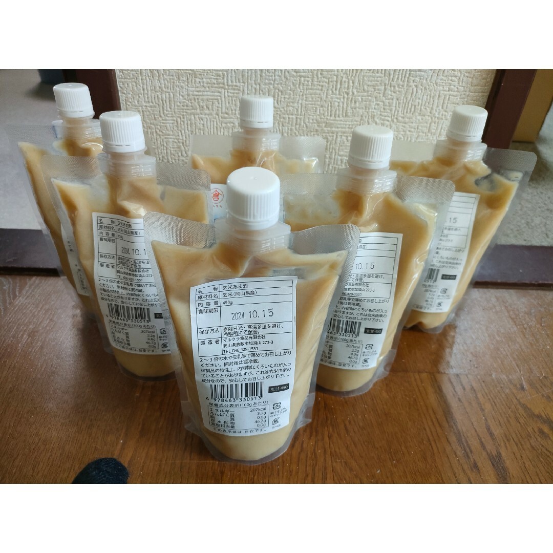 マルクラ食品有限会社　玄米あま酒(450g×6点) 食品/飲料/酒の飲料(その他)の商品写真