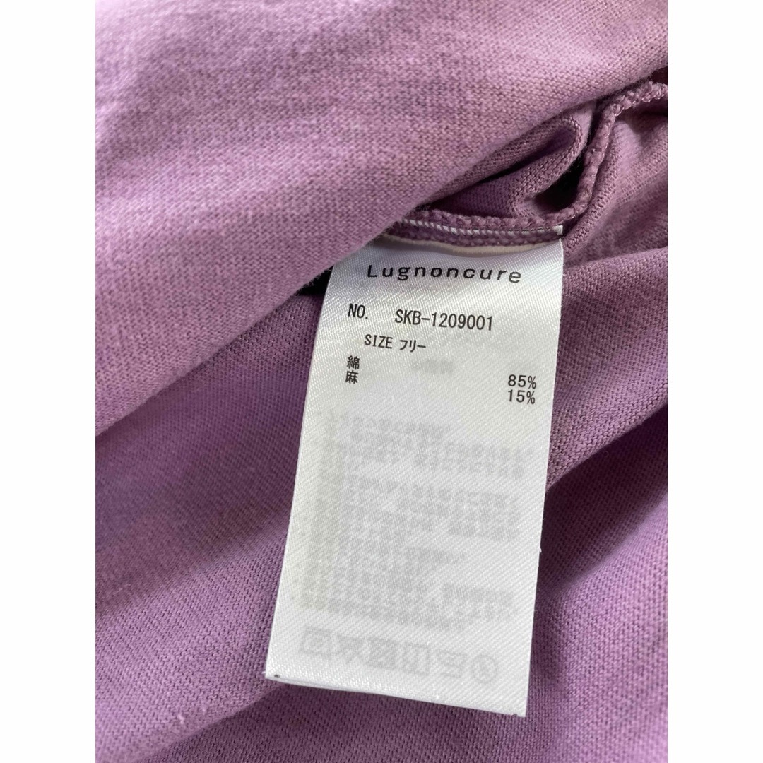 Lugnoncure(ルノンキュール)のルノンキュール　Tシャツ　半袖 レディースのトップス(Tシャツ(半袖/袖なし))の商品写真