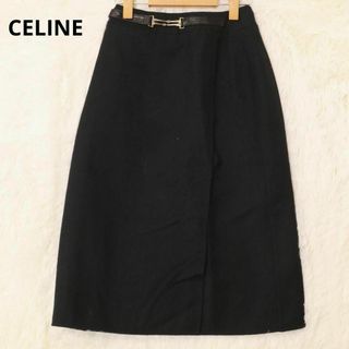 セリーヌ(celine)のセリーヌ　ホースビット金具　ラップスカート　裏地チェック　黒　ブラック　38(ひざ丈スカート)