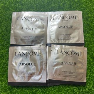 LANCOME - ランコム Lancôme  アプソリュ ソフトクリーム 1ml x 23包