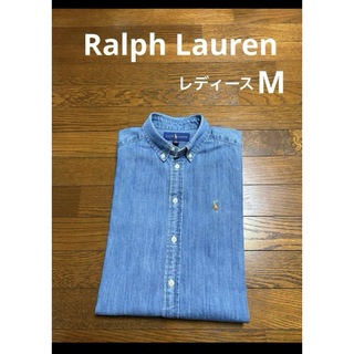 ラルフローレン(Ralph Lauren)の【大人気 デニムシャツ】 ラルフローレン ボタンダウン デニム シャツ　1923(シャツ/ブラウス(長袖/七分))