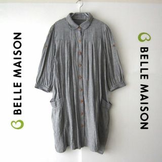 美品　BELLE MAISON／ベルメゾン★　ストライプ　ロングワンピース