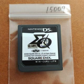 ニンテンドーDS(ニンテンドーDS)のシグマ ハーモニクス(携帯用ゲームソフト)