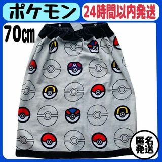 ポケモン - ★新品★ラップタオル ポケモン 男の子  巻きタオル プールタオル 70㎝