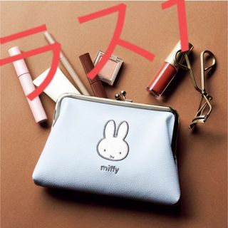 ミッフィー(miffy)のラス1【新品】ふわふわアップリケ  ミッフィーがかわいい レザー調 がま口ポーチ(ポーチ)