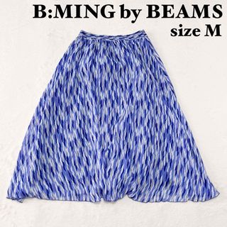 ビームス(BEAMS)の【美品】ビーミング by ビームス　ポリエステル　ロングスカート　マキシ丈　M(ロングスカート)