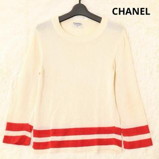 シャネル(CHANEL)のCHANEL　シャネル　オフホワイト　クルーネックニット　ボーダー(ニット/セーター)