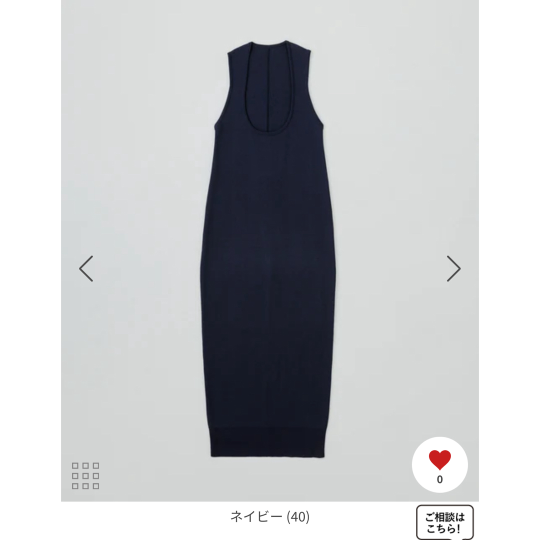 完売品‼️BIOTOP 【yo BIOTOP】Long knit dress  レディースのワンピース(ロングワンピース/マキシワンピース)の商品写真