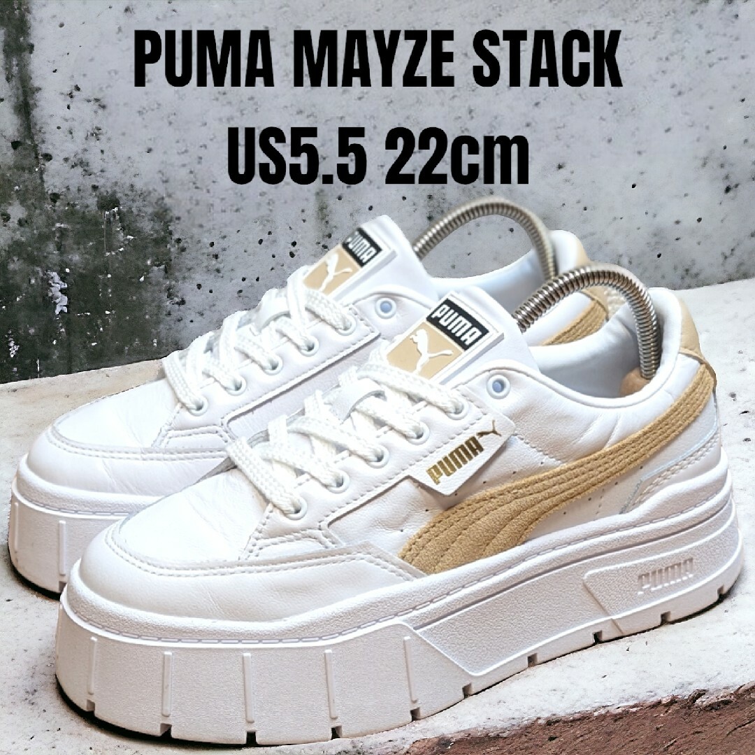 PUMA(プーマ)のPUMA MAYZE プーマ メイズ 22cm ホワイト 厚底スニーカー レディースの靴/シューズ(スニーカー)の商品写真