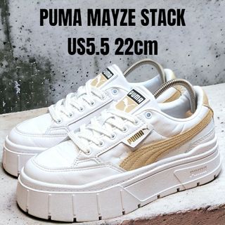 プーマ(PUMA)のPUMA MAYZE プーマ メイズ 22cm ホワイト 厚底スニーカー(スニーカー)