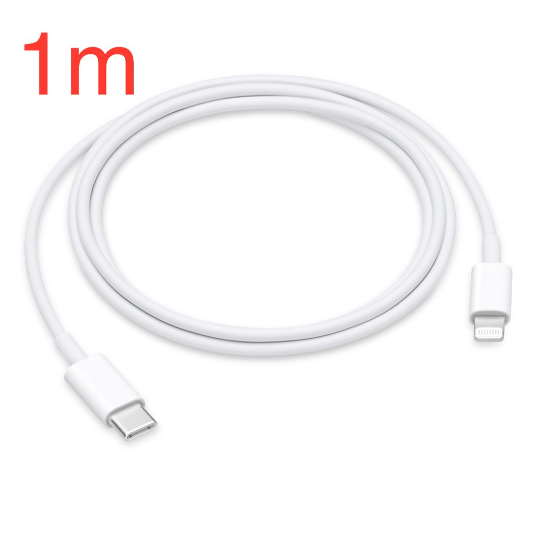 Apple(アップル)のApple純正 USB-C - ライトニングケーブル 1m スマホ/家電/カメラのスマートフォン/携帯電話(バッテリー/充電器)の商品写真