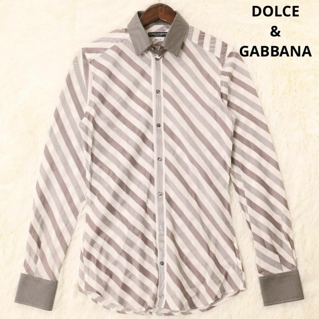 DOLCE&GABBANA(ドルチェアンドガッバーナ)のドルチェ&ガッバーナ　GOLD　斜めストライプ　クレリックシャツ　ベージュ　長袖 メンズのトップス(Tシャツ/カットソー(七分/長袖))の商品写真