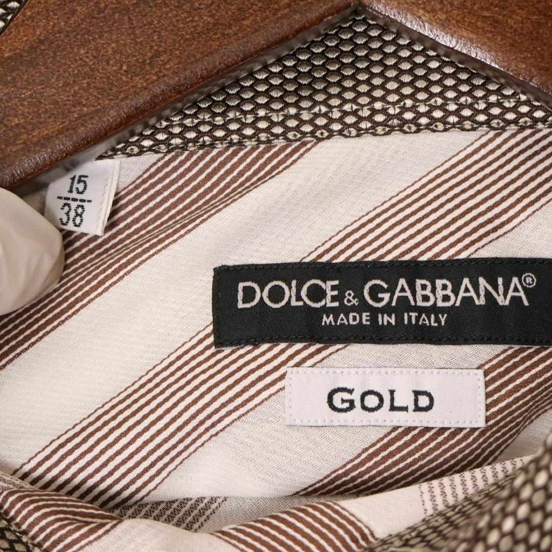 DOLCE&GABBANA(ドルチェアンドガッバーナ)のドルチェ&ガッバーナ　GOLD　斜めストライプ　クレリックシャツ　ベージュ　長袖 メンズのトップス(Tシャツ/カットソー(七分/長袖))の商品写真