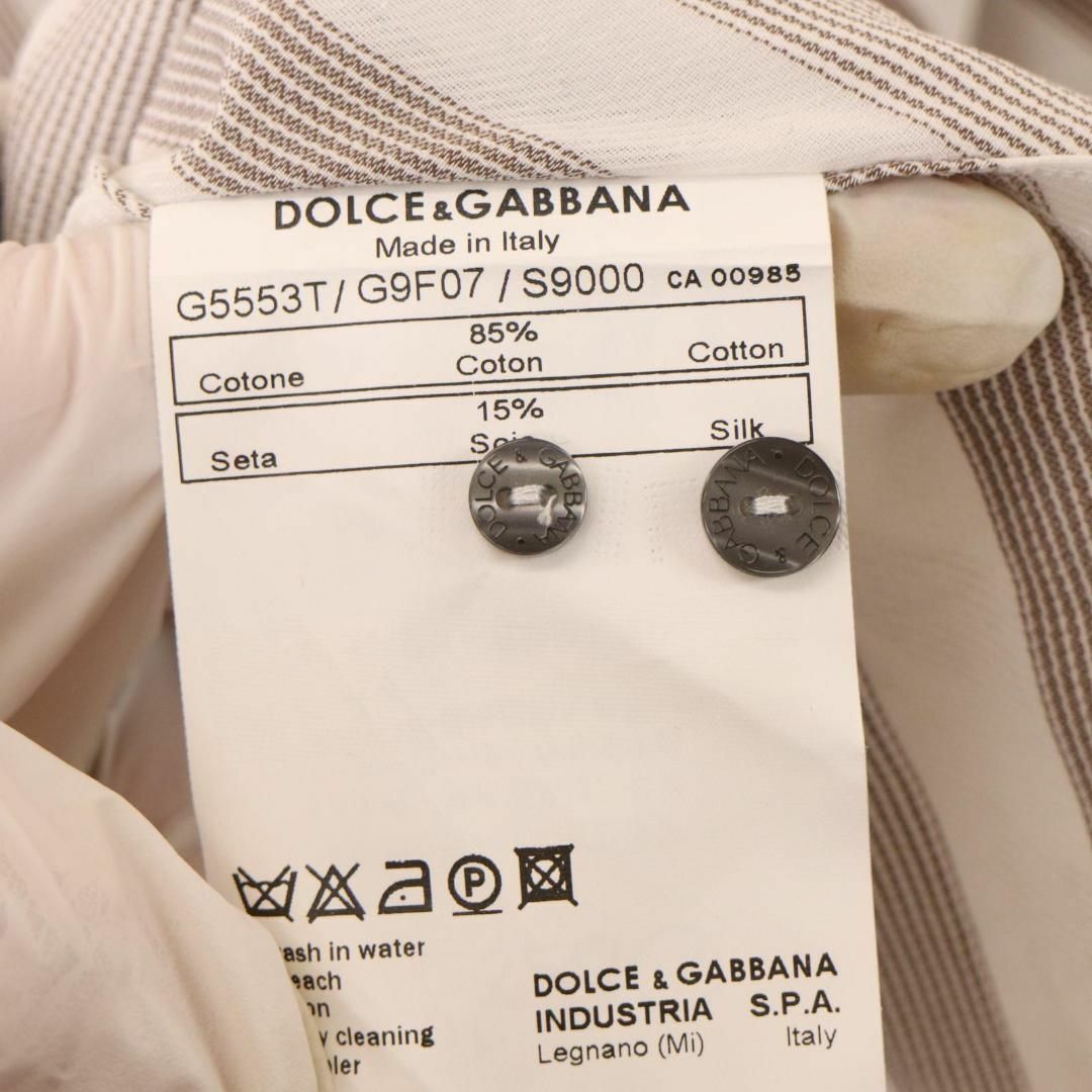 DOLCE&GABBANA(ドルチェアンドガッバーナ)のドルチェ&ガッバーナ　GOLD　斜めストライプ　クレリックシャツ　ベージュ　長袖 メンズのトップス(Tシャツ/カットソー(七分/長袖))の商品写真