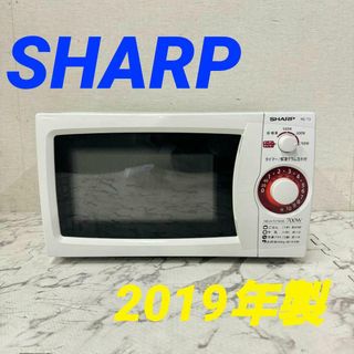 17234 ターンテーブル電子レンジ SHARP  2019年製 60Hz(電子レンジ)