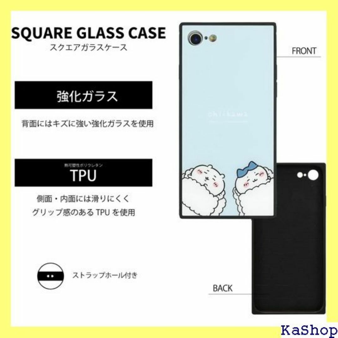 グルマンディーズ ちいかわ iPhone SE 第3世 チ K-02BL 835 スマホ/家電/カメラのスマホ/家電/カメラ その他(その他)の商品写真