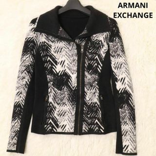 ARMANI EXCHANGE - アルマーニエクスチェンジ　ライダース　ニット　ブルゾン　総柄　モノトーン