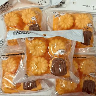 Seria - カヌレ　シリコンモールド　５個セット　型　セリア　お菓子　スイーツ　ベイキング