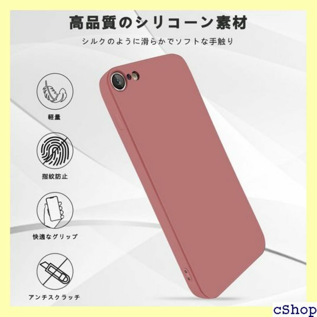 iphone se ケース 第3世代 第2世代 シリコ 電 ーズレッド 1195 スマホ/家電/カメラのスマホ/家電/カメラ その他(その他)の商品写真