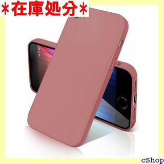 iphone se ケース 第3世代 第2世代 シリコ 電 ーズレッド 1195