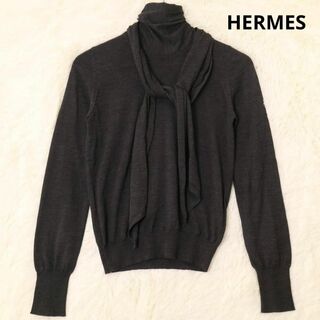 エルメス(Hermes)のエルメス　ボウタイ　タートルネックニット　ウール　ダークグレー　XSサイズ(ニット/セーター)