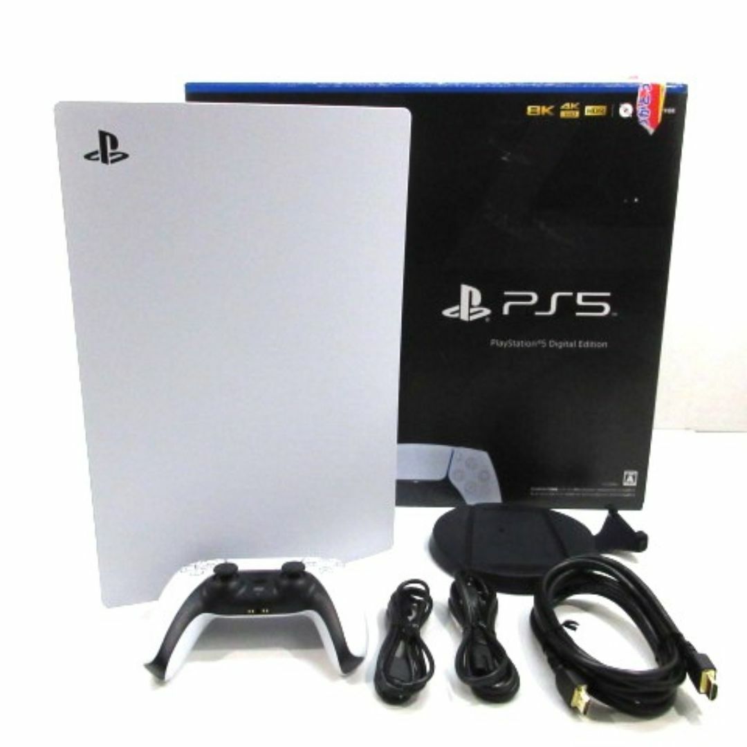 PlayStation(プレイステーション)のplaystation5  CFI-1200B デジタルエディション　欠品あり エンタメ/ホビーのゲームソフト/ゲーム機本体(家庭用ゲーム機本体)の商品写真