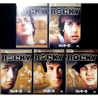 ロッキー 5作品セット（DVD）(外国映画)