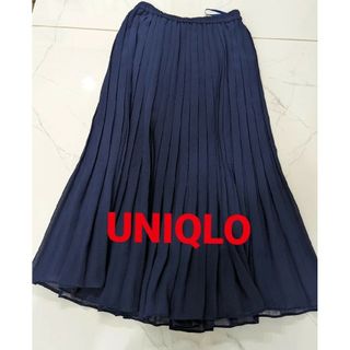 ユニクロ(UNIQLO)のスカート　UNIQLO(ロングスカート)