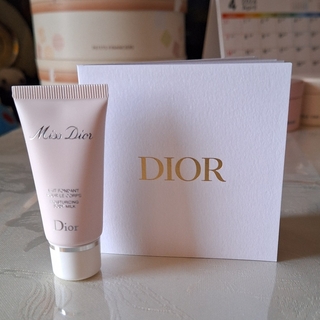 ディオール(Dior)のDIORミスディオールボディミルク(ボディクリーム)