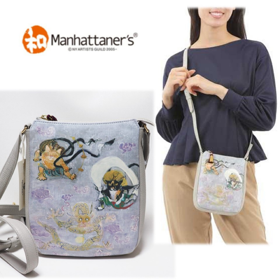 Manhattaner's(マンハッタナーズ)の《和マンハッタナーズ》新品【龍神とフーちゃん、ライちゃん】レザーショルダーバッグ レディースのバッグ(ショルダーバッグ)の商品写真