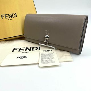 フェンディ(FENDI)のs102【フェンディ】極美品 バイザウェイ コンチネンタル トープ 長財布 本革(財布)