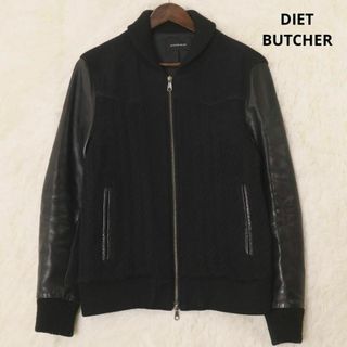 ダイエットブッチャースリムスキン(DIET BUTCHER SLIM SKIN)のダイエットブッチャースリムスキン　12AW　ケーブルニット　レザー切り替え　１(スタジャン)