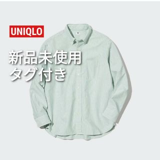 ユニクロ(UNIQLO)の【新品未使用タグ付き】UNIQLO　オックスフォードストライプシャツ(シャツ/ブラウス(長袖/七分))