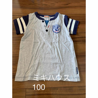 ミキハウス(mikihouse)のミキハウス♡MIKIHOUSE Tシャツ　100(Tシャツ/カットソー)
